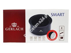 Komplet 3 garnków (4 el) Gerlach - Smart 994R