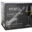 Kpl. kieliszków do wina białego 390 ml (6 szt) Krosno - Avant-Garde (Sensei / Obsession) 9917