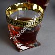 Kpl. szklanek do whisky 340 ml (6 szt.) Bohemia - QUADRO VERSO GOLD 4SB.QUV.949681