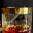 Kpl. szklanek do whisky 350 ml (6 szt.) Bohemia Prestige - Mirador 4SB.MIR.949971